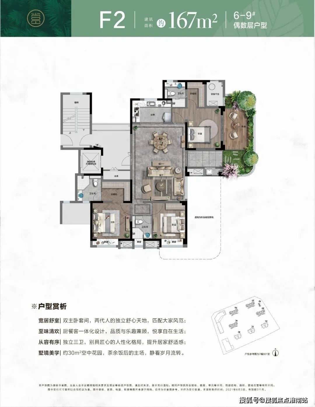 百性閣最新地址，探索與發(fā)現(xiàn)的旅程