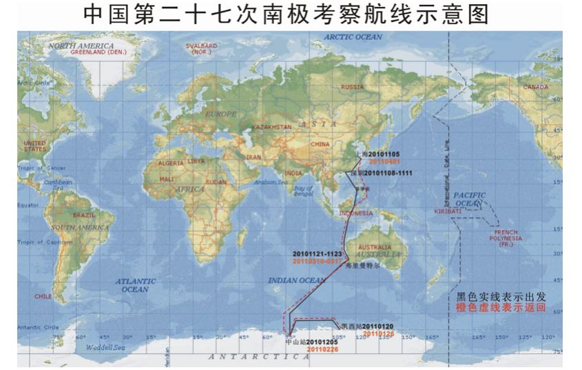 赤道在線，全球互聯(lián)，探索無界之旅