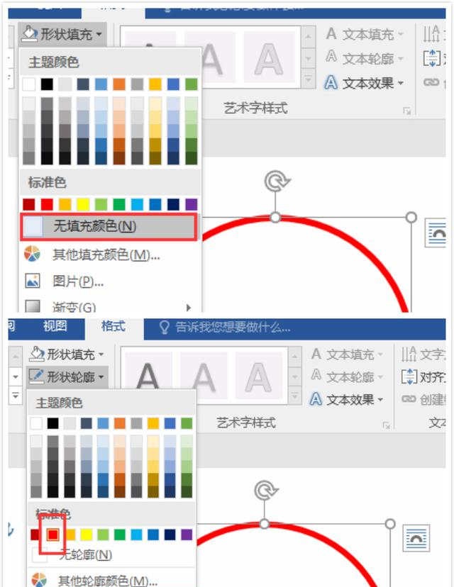 數(shù)字化時(shí)代下的印章制作革新，在線刻章新體驗(yàn)