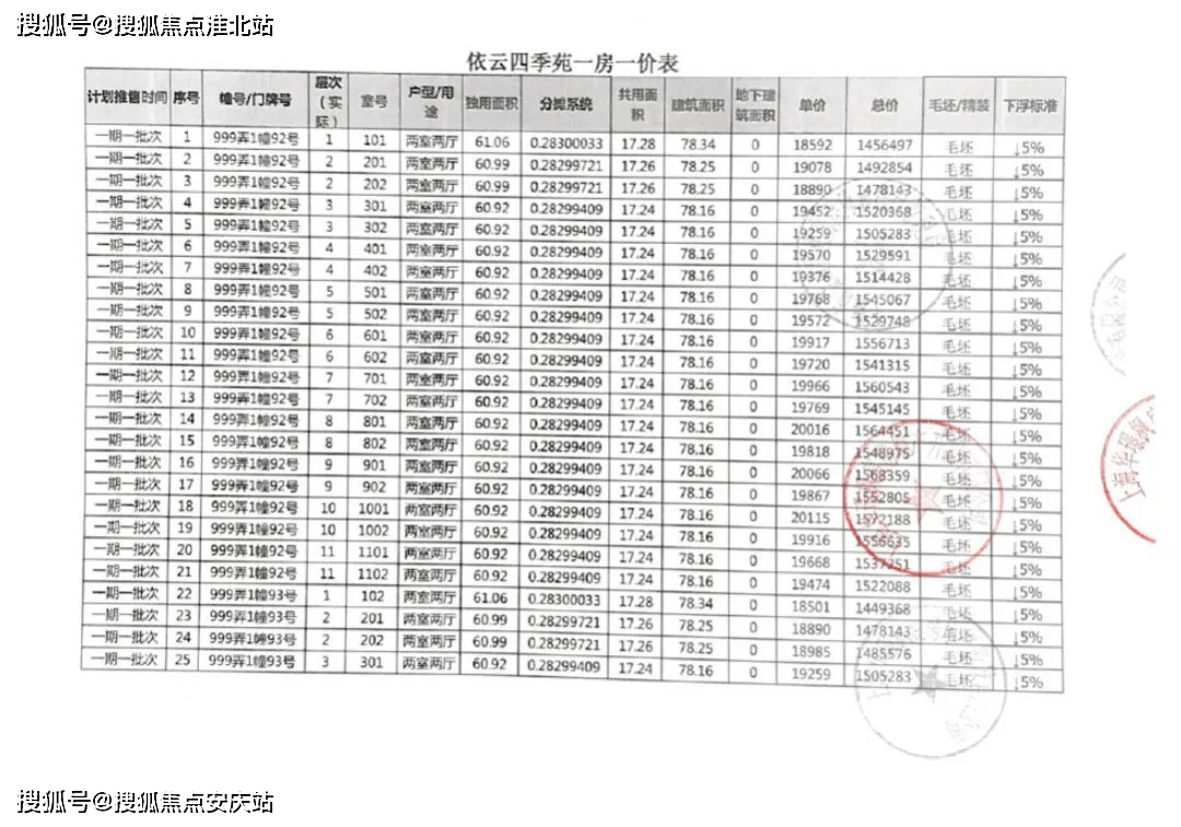 遵守法律，遠(yuǎn)離色情內(nèi)容，尋找健康娛樂方式