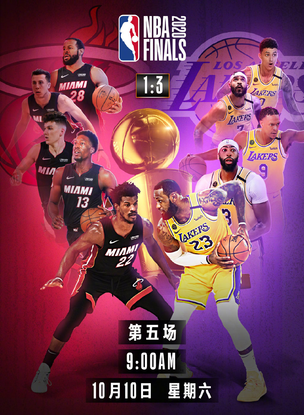 NBA直播官網(wǎng)，籃球迷首選觀看平臺