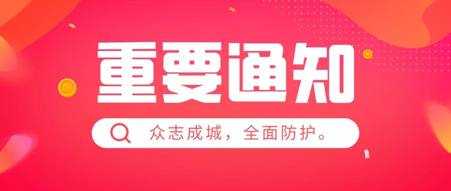 在線東熱，探索新時(shí)代的數(shù)字化魅力、機(jī)遇與挑戰(zhàn)