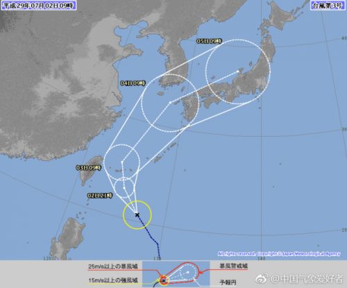 臺(tái)風(fēng)最新動(dòng)態(tài)及影響分析，三號(hào)臺(tái)風(fēng)（2017年）全面報(bào)告