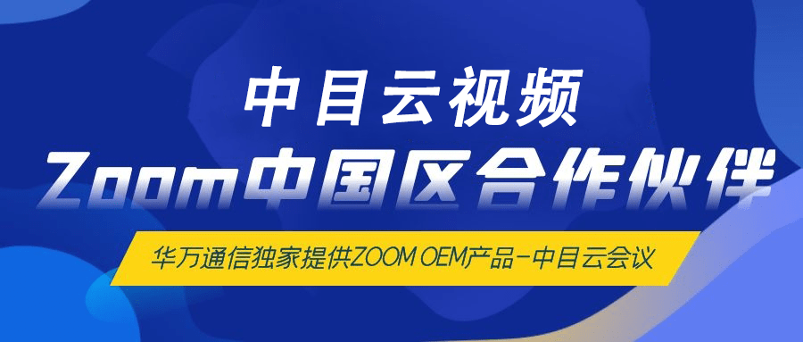 新澳正版資料免費提供,獲取高質(zhì)量的正版資料顯得尤為重要