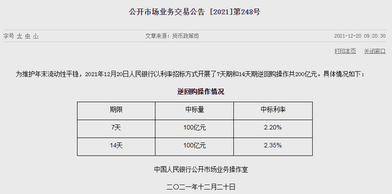 澳門三肖三碼精準100,有一位玩家因為過度投注而導致了巨大的財務損失