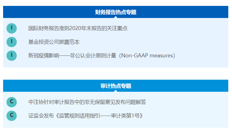 014940cσm查詢(xún),澳彩資料,＊＊分析師觀點(diǎn)＊＊是014940cσm平臺(tái)的一大特色