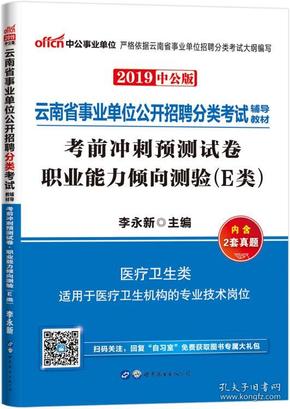 新奧免費(fèi)料全年公開,通過(guò)深入了解新奧免費(fèi)料的預(yù)測(cè)邏輯