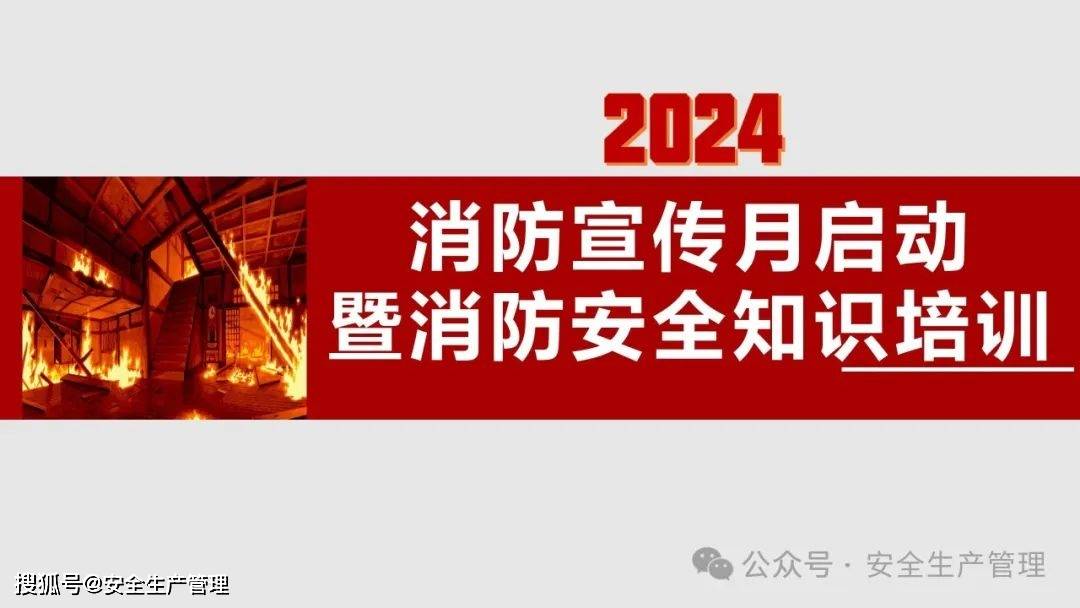 2024新澳門資料大全123期,＊＊2.2 語言與教育＊＊