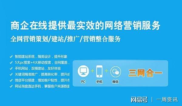 王中王王中王免費資料大全一,通過社交媒體獲取最新資訊