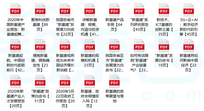 新澳精準資料免費提供網(wǎng),普通用戶可以通過新澳網(wǎng)學習新知識、拓展視野