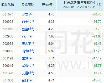 2024香港正版資料大全視頻,創(chuàng)新性方案設(shè)計(jì)_策略版53.320