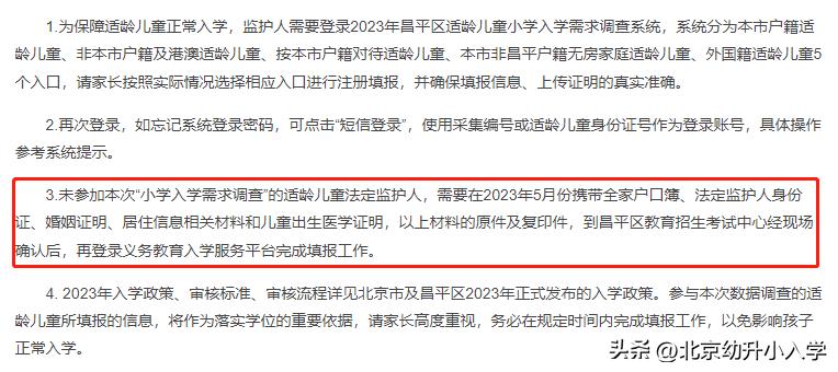 2024全年資料免費大全,每周進行一次線上討論