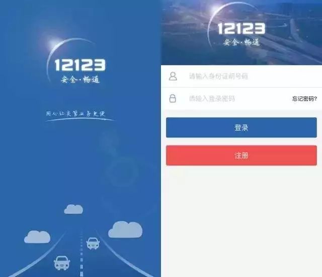 2024歷史開(kāi)獎(jiǎng)記錄澳門(mén),持續(xù)執(zhí)行策略_app71.760