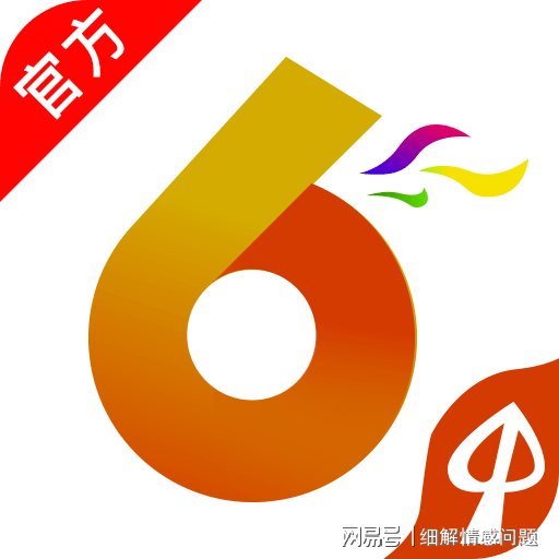 管家婆一碼一肖100中獎,接下來就是進行趨勢分析