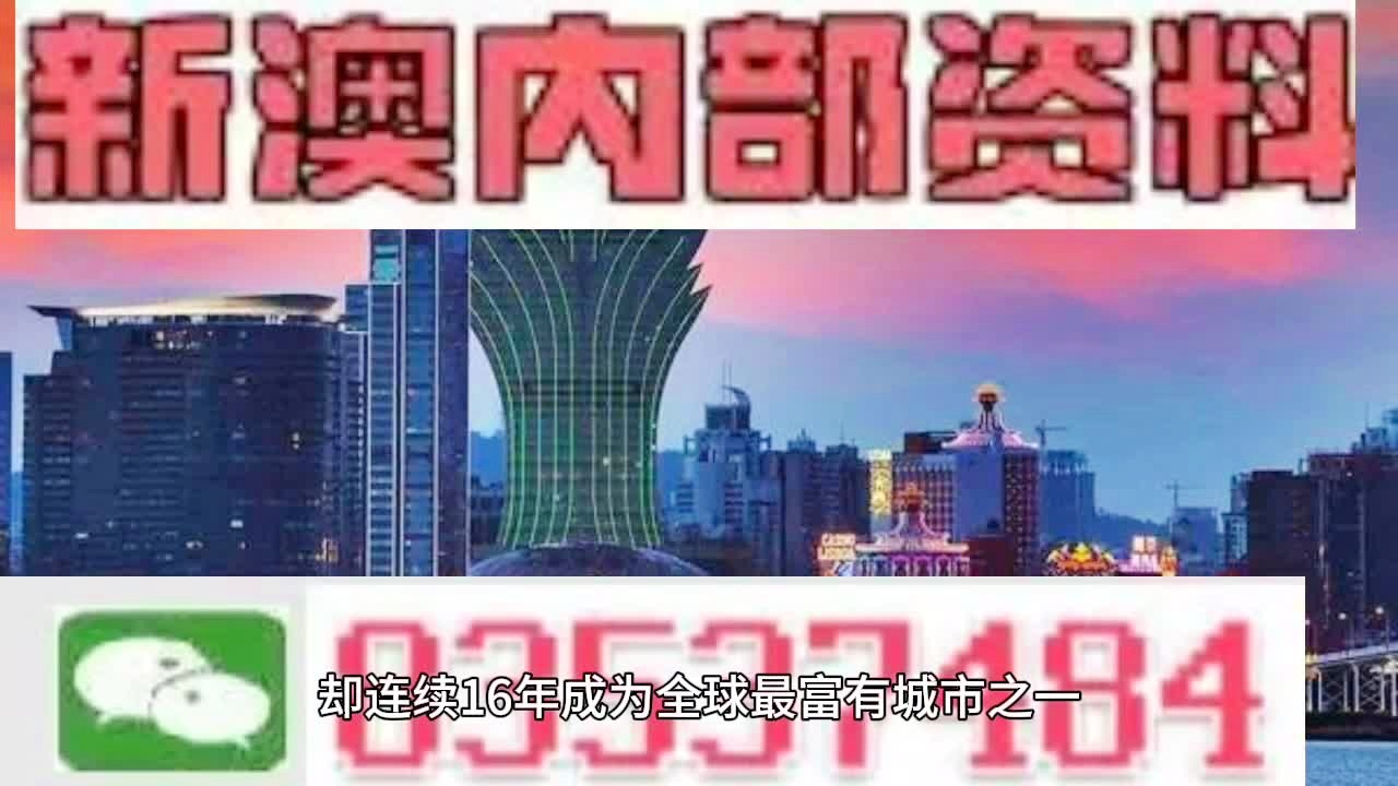 2024澳門(mén)正版精準(zhǔn)免費(fèi)大全,### 第八步：分享與傳播