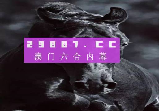 冷月如霜 第2頁