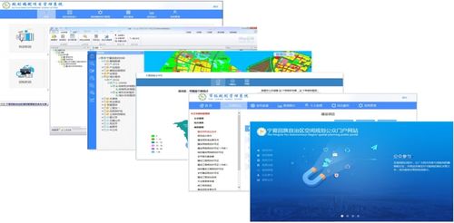 管家婆一肖-一碼-一中,合理決策執(zhí)行審查_體驗版63.506