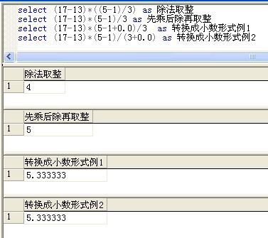 2024年正版資料全年免費(fèi),- 第二個(gè)月：掌握SQL查詢語言