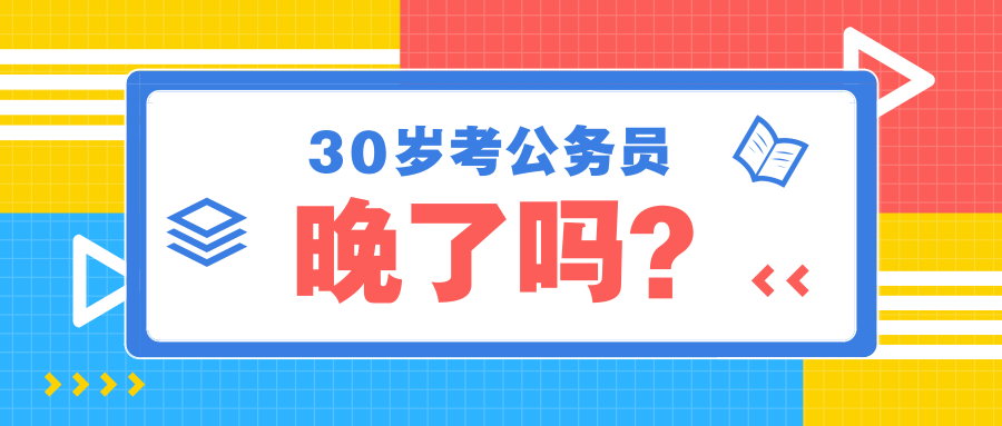 正版資料免費資料大全十點半,只需幾個步驟即可完成