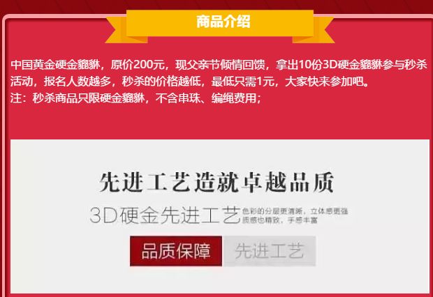 管家婆2O24年正版資料三九手,定性評估說明_Deluxe28.40