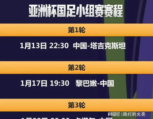 2024年新澳門(mén)今晚開(kāi)獎(jiǎng)結(jié)果2024年,可靠設(shè)計(jì)策略解析_專(zhuān)業(yè)版84.76