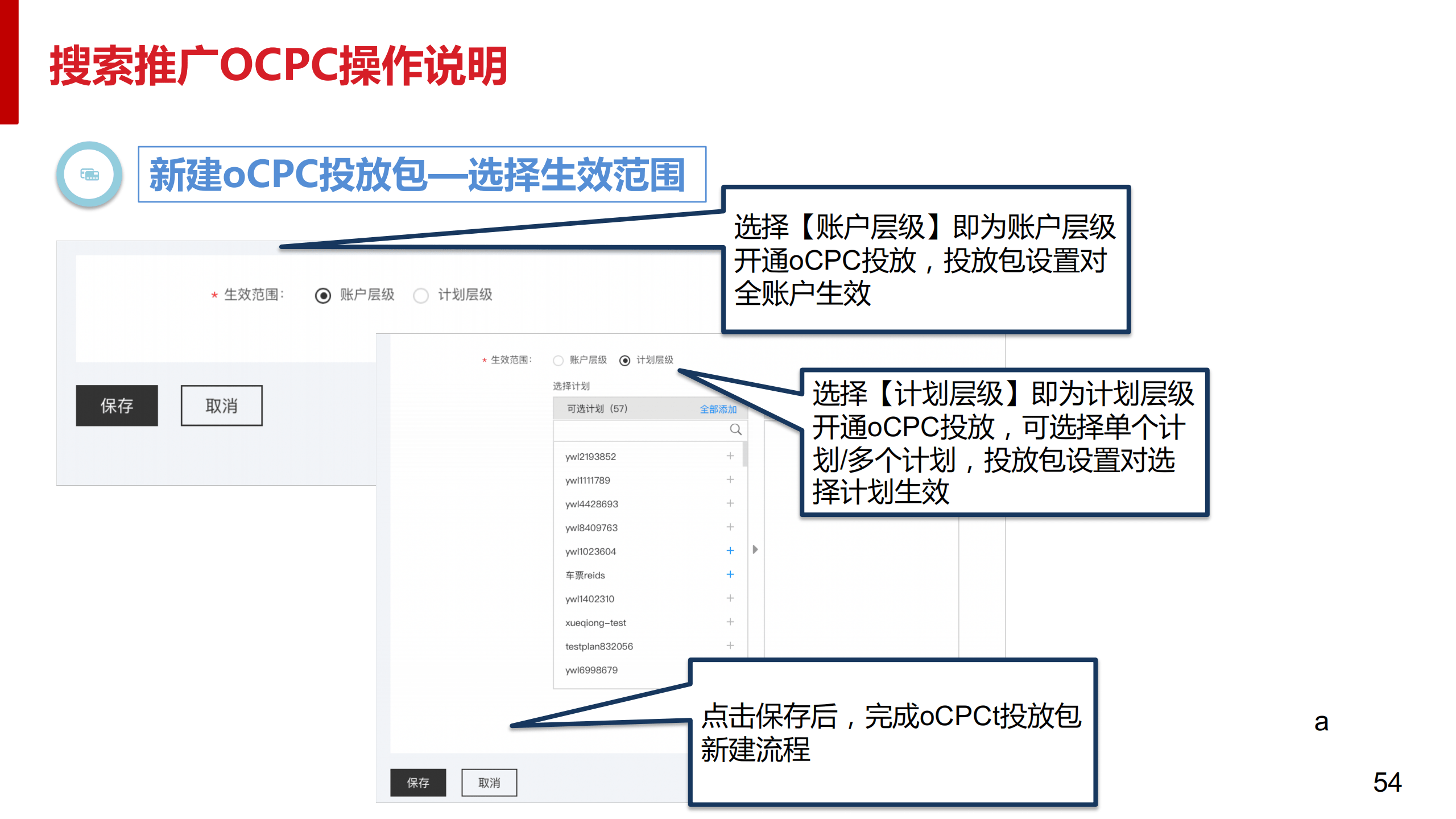 新澳資料免費(fèi)最新,具體操作步驟指導(dǎo)_C版28.758