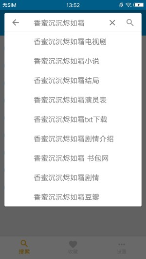 2024新澳門精準(zhǔn)免費(fèi)大全,這個(gè)網(wǎng)站通?？梢酝ㄟ^搜索引擎輕松找到