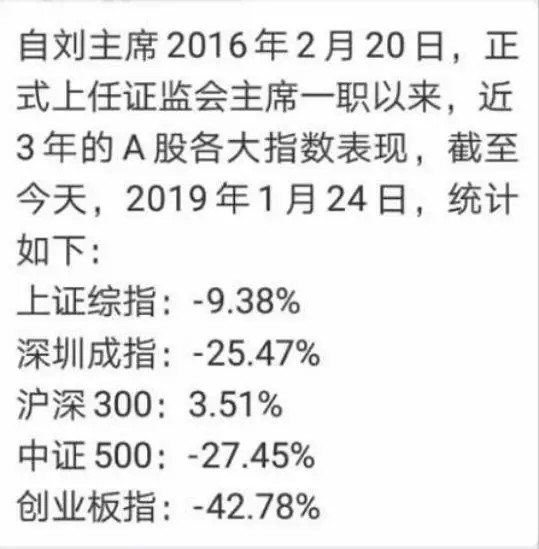 澳門三肖三碼精準100%黃大仙,詮釋解析落實_WP67.298