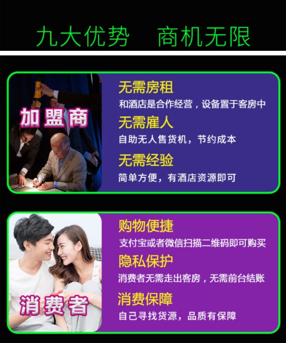 美容咨詢?cè)诰€，數(shù)字化重塑美麗橋梁