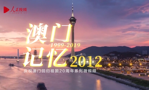 澳門一肖一碼100準,動態(tài)調(diào)整策略執(zhí)行_專家版18.383