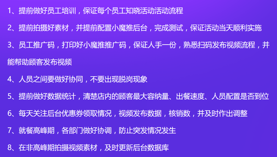 2024新奧正版資料免費,實用性執(zhí)行策略講解_AR28.592