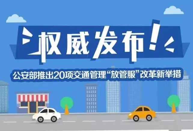 2024新澳最精準資料222期,權(quán)威推進方法_Console85.118