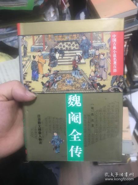 天天好彩，平特藏寶箱,安全策略評(píng)估_影像版40.270