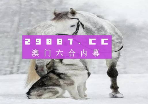 777778888精準跑狗,廣泛的解釋落實方法分析_試用版29.558