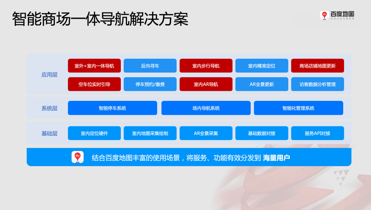 2024澳門(mén)特馬今晚開(kāi)獎(jiǎng)億彩網(wǎng),快速解答計(jì)劃解析_鉑金版11.675