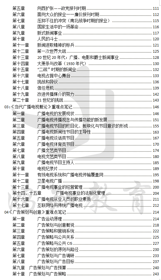 2024澳門六今晚開獎(jiǎng)結(jié)果,深度評估解析說明_bundle46.884