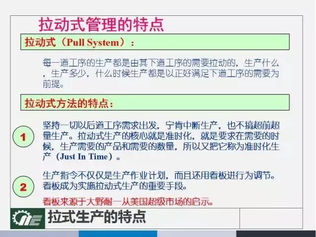 2024新澳門(mén)精準(zhǔn)免費(fèi)大全,涵蓋了廣泛的解釋落實(shí)方法_試用版48.263