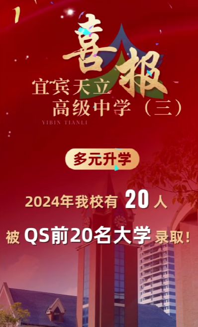 2024六開(kāi)彩天天免費(fèi)資料大全,效率資料解釋落實(shí)_XT27.680