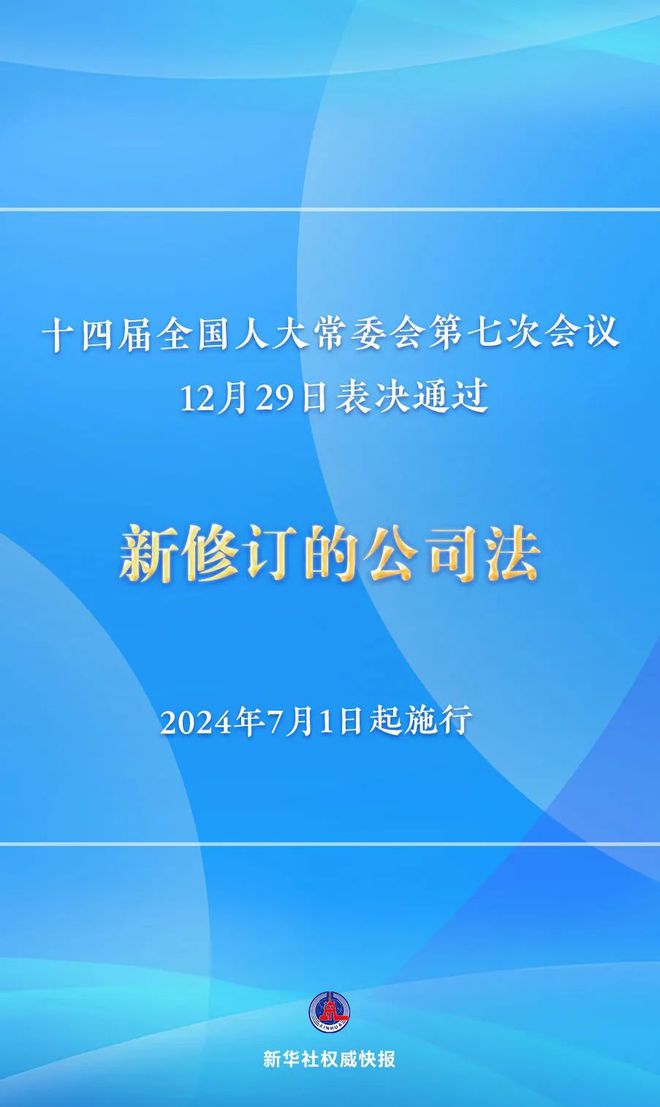 澳門最準(zhǔn)最快的免費的,高效實施方法解析_1080p70.384