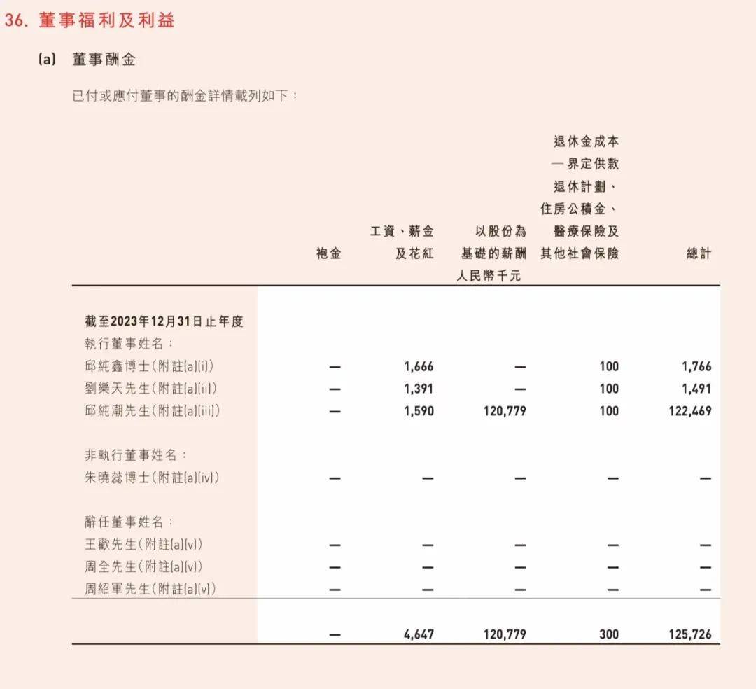 澳門期期準(zhǔn)正版免費資料,精細方案實施_2D68.67