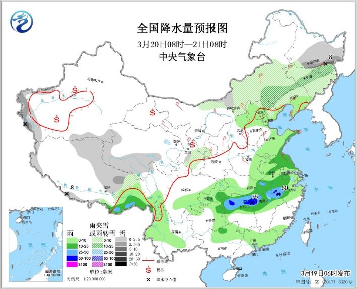 滑縣未來(lái)三天天氣預(yù)報(bào)，氣象變化及應(yīng)對(duì)指南