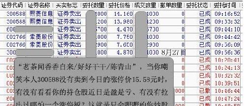 2004澳門(mén)天天開(kāi)好彩大全,深入解析數(shù)據(jù)策略_挑戰(zhàn)款79.311