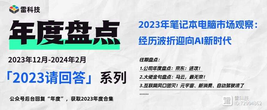 2024正版資料全年免費公開,最新核心解答落實_挑戰(zhàn)款54.850