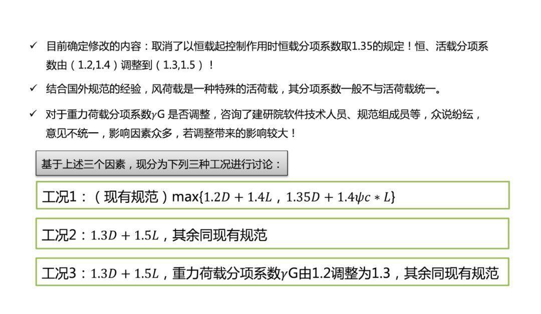 2024新澳門(mén)今晚開(kāi)獎(jiǎng)號(hào)碼和香港,可靠解答解釋落實(shí)_領(lǐng)航款73.988