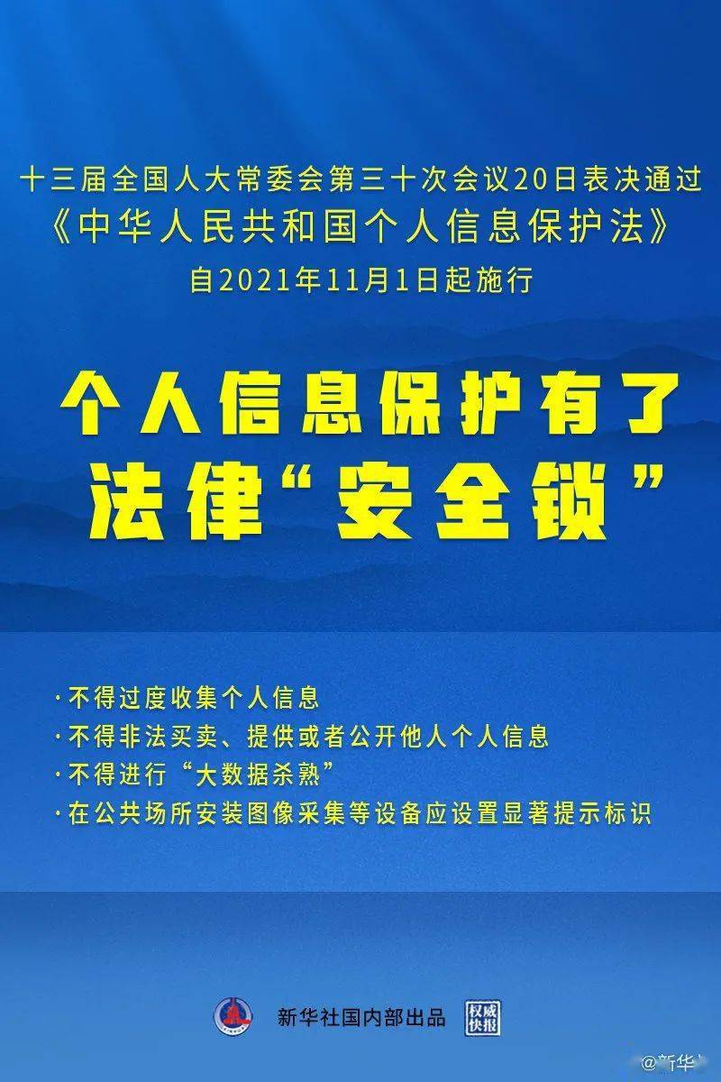 4949澳門開獎現(xiàn)場開獎直播,實踐解析說明_GT91.182