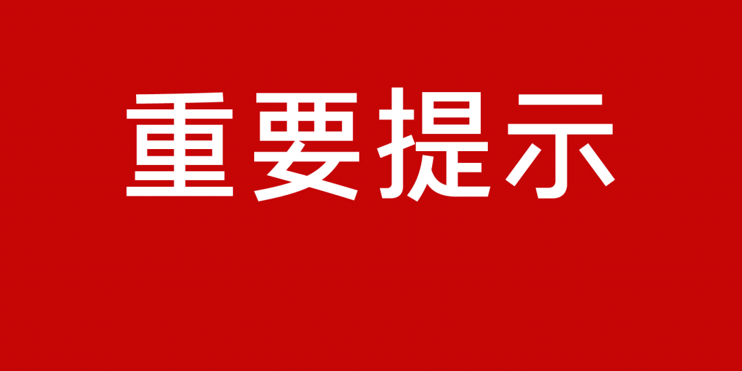 新澳2024最新資料大全,重要性解釋落實(shí)方法_XR24.129