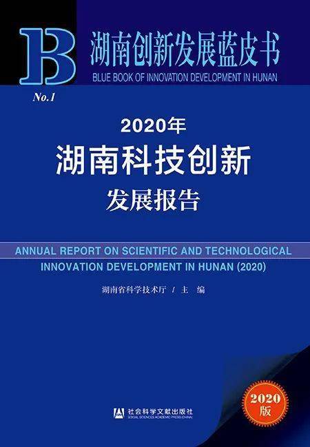 新澳2024年正版資料,創(chuàng)新性方案設(shè)計(jì)_挑戰(zhàn)版58.515