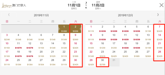 2024新澳門今晚開獎號碼和香港,快速響應(yīng)策略解析_戰(zhàn)斗版18.477