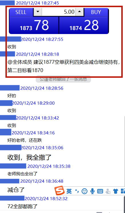 新奧門資料免費大全的特點和優(yōu)勢,深入分析定義策略_Surface29.775