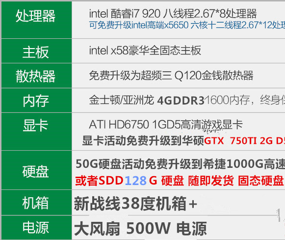 新澳天天開獎資料大全旅游攻略,標(biāo)準化實施程序解析_pro90.213